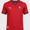Camiseta PORTUGAL 2026 casa versión player