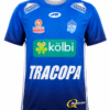 Camiseta original PÉREZ ZELEDON 2017 casa